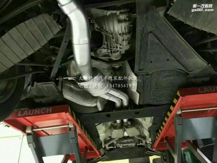 16款奧迪Q7 3.0T 改裝德國Repose中尾段