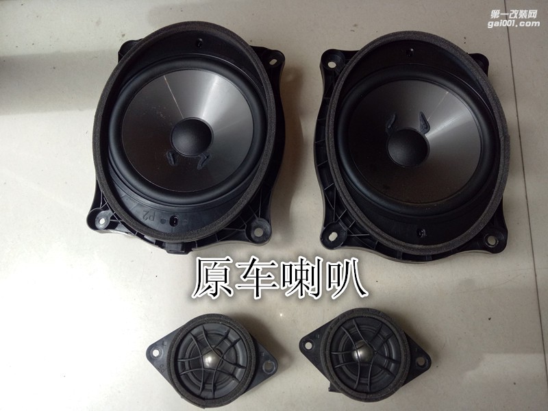 音響升級雷克薩斯ES350音響改裝德國彩虹喇叭加裝優(yōu)美聲處理器-鄭州金聲汽車音響