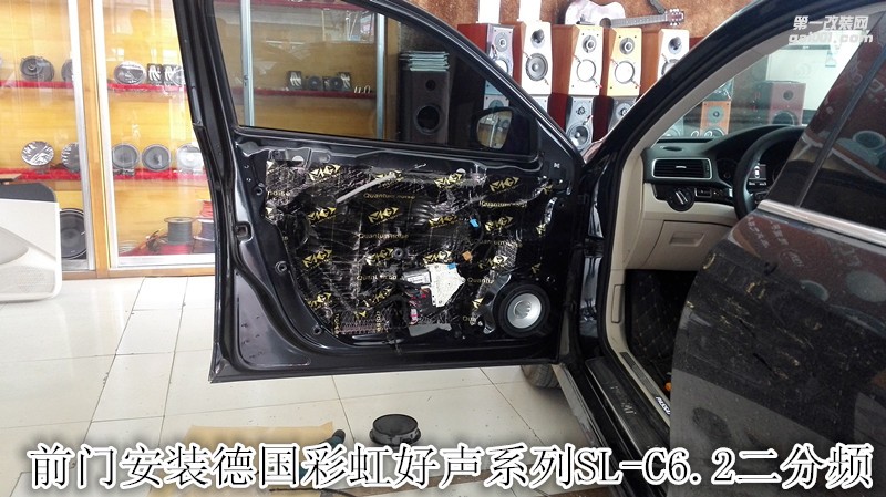 大眾邁騰無損改裝優(yōu)美聲處理器汽車音響改裝德國彩虹喇叭-鄭州金聲改