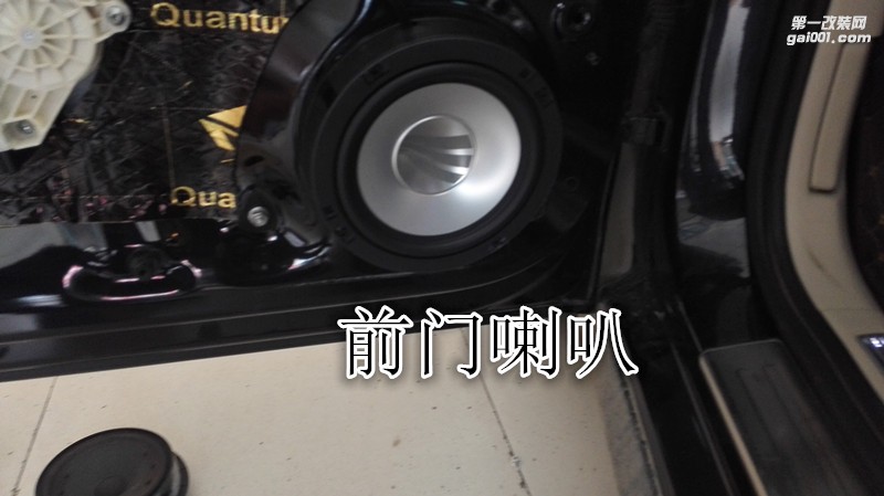 大眾邁騰無損改裝優(yōu)美聲處理器汽車音響改裝德國彩虹喇叭-鄭州金聲改