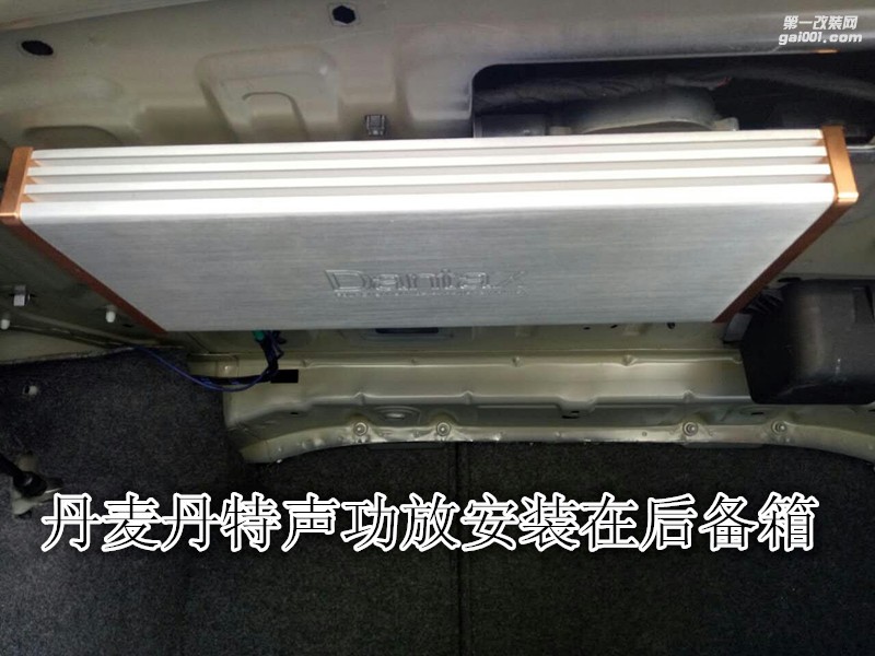 大眾邁騰無損改裝優(yōu)美聲處理器汽車音響改裝德國彩虹喇叭-鄭州金聲改