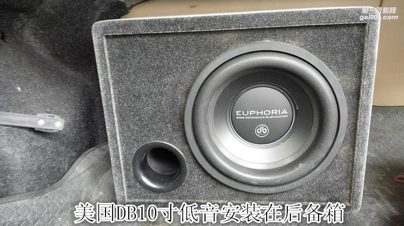 大眾邁騰無損改裝優(yōu)美聲處理器汽車音響改裝德國彩虹喇叭-鄭州金聲改