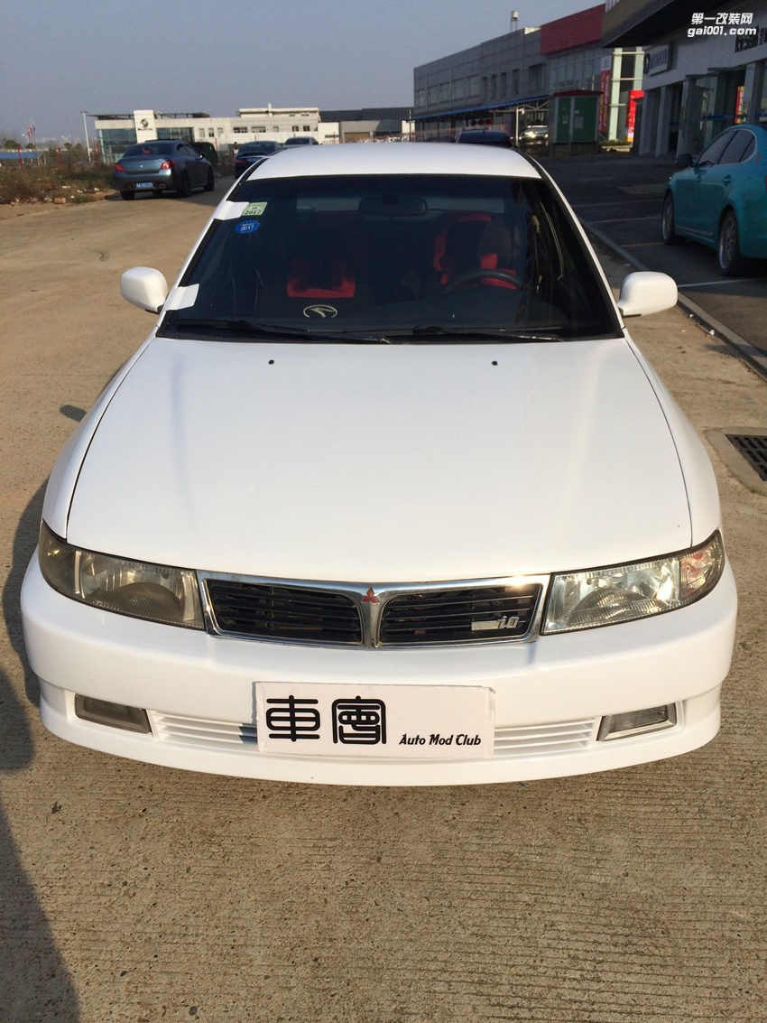 13年久的老菱帥滿血復(fù)活