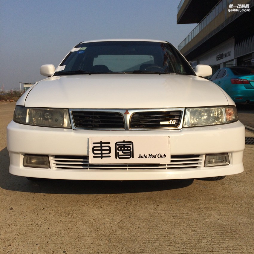 13年久的老菱帥滿血復(fù)活