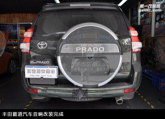 豐田霸道汽車音響改裝德國彩虹喇叭先鋒P99主動三分頻長沙城市樂酷