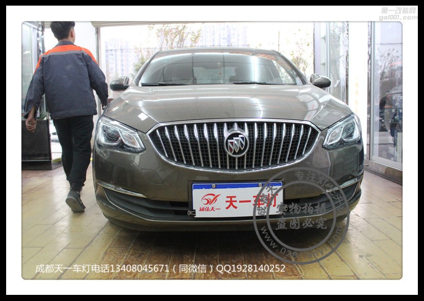 成都新英朗車燈升級改裝歐司朗氙氣燈海拉雙光透鏡成都改車燈