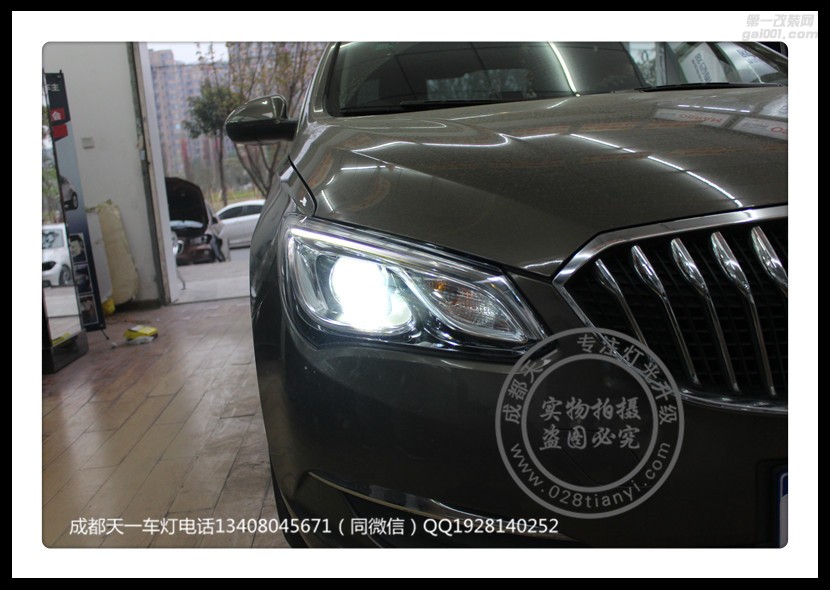 成都新英朗車燈升級改裝歐司朗氙氣燈海拉雙光透鏡成都改車燈