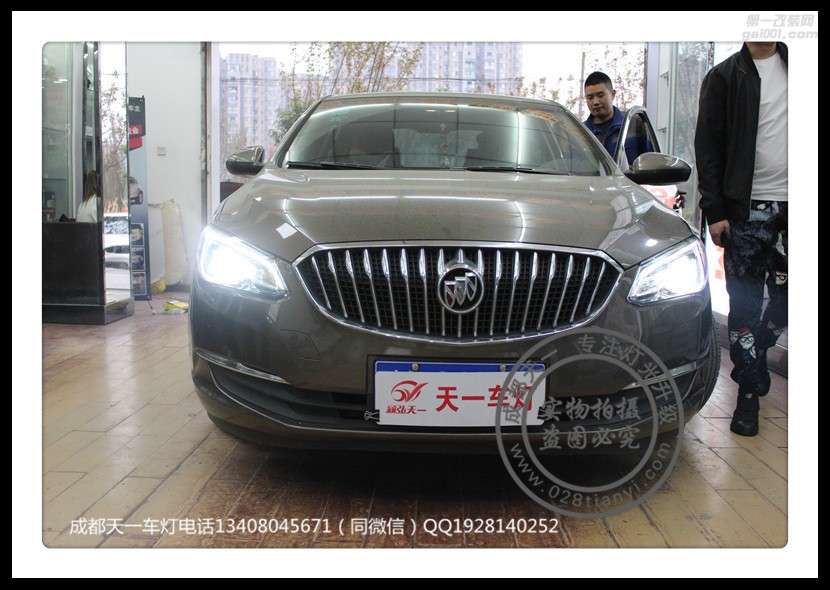 成都新英朗車燈升級改裝歐司朗氙氣燈海拉雙光透鏡成都改車燈