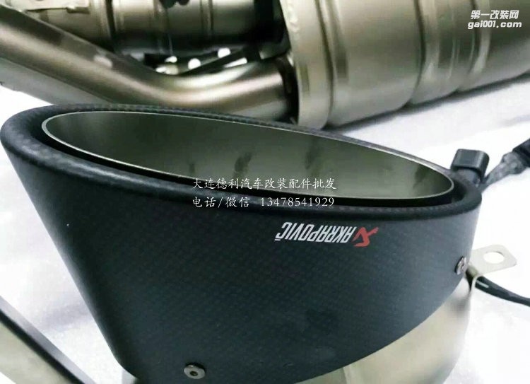 奧迪R8改裝天蝎鈦合金排氣