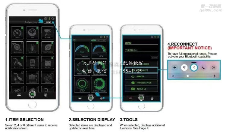 奧迪RS5改裝ARMYTRIX排氣