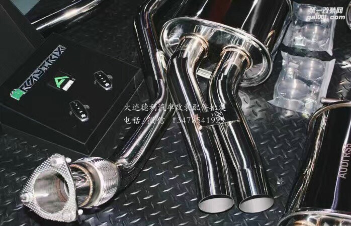 奧迪RS5 V8 改裝ARMYTRIX閥門排氣