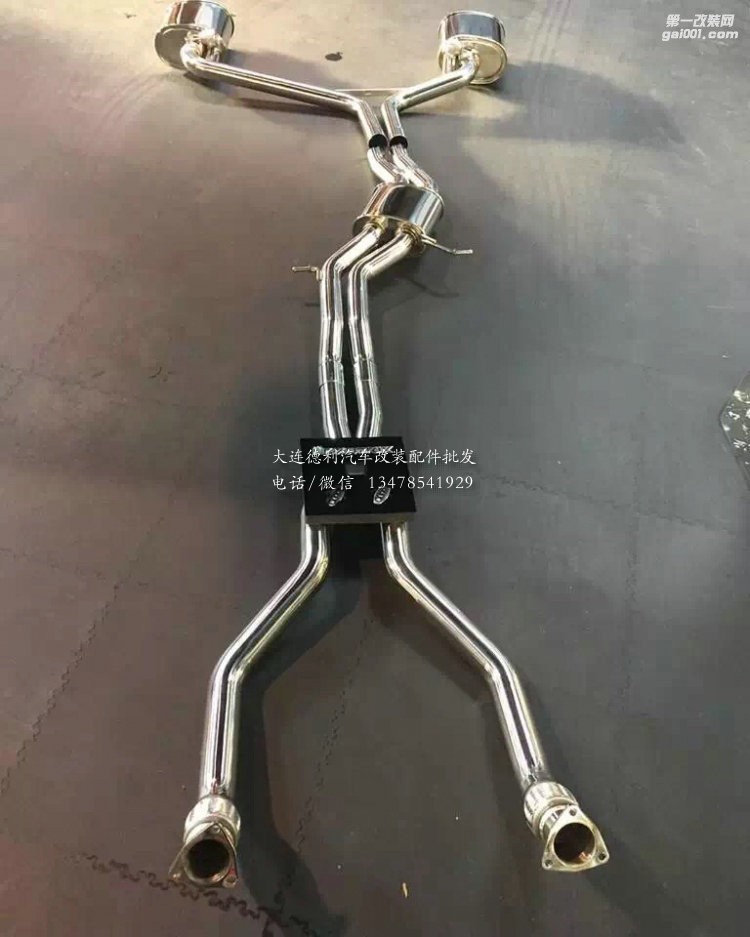 新款奧迪RS5升級Armytrix前中尾段閥門排氣