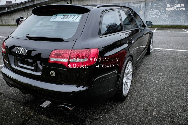 奧迪RS6改裝HRE鍛造300M輪轂