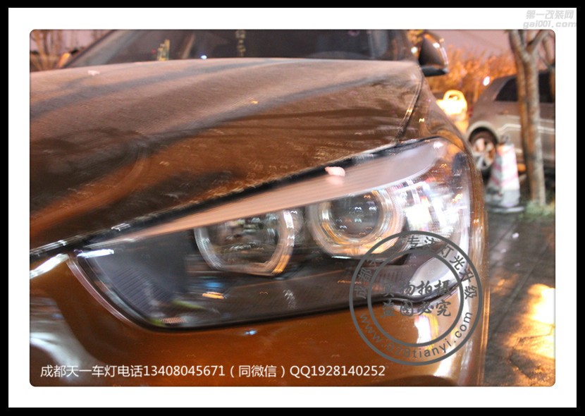 成都寶馬X1車燈升級改裝海拉雙光透鏡歐司朗氙氣燈LED日行燈