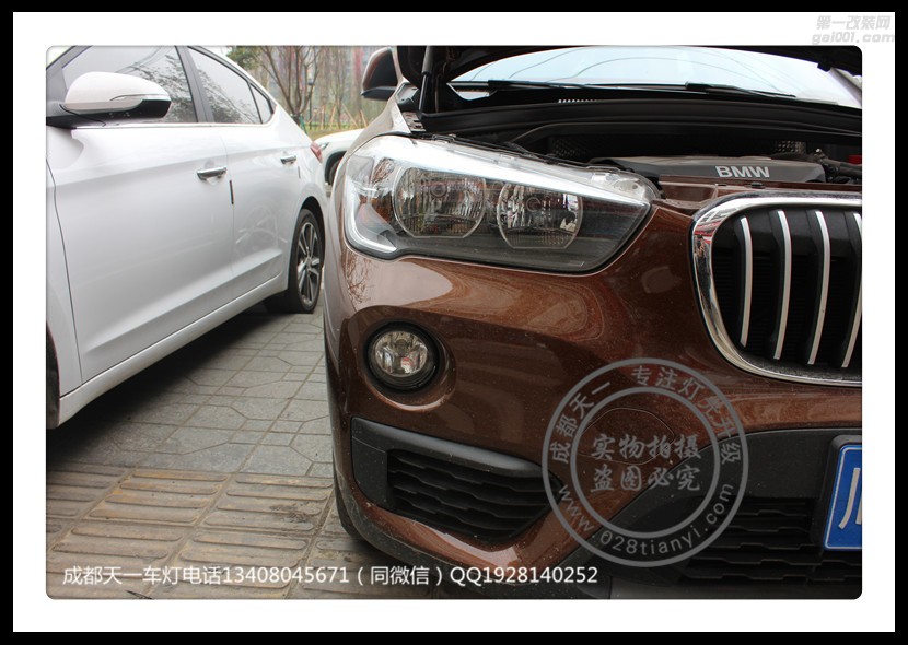 成都寶馬X1車燈升級改裝海拉雙光透鏡歐司朗氙氣燈LED日行燈