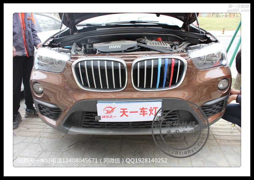 成都寶馬X1車燈升級改裝海拉雙光透鏡歐司朗氙氣燈LED日行燈