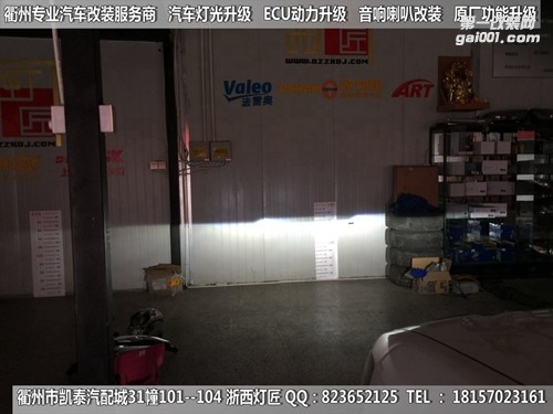衢州豐田霸道大燈改裝Q5雙光透鏡