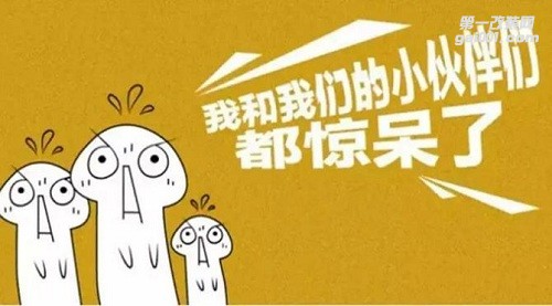 青島煜豐隆汽車音響改裝 邀請您免費使用布萊曼DSP