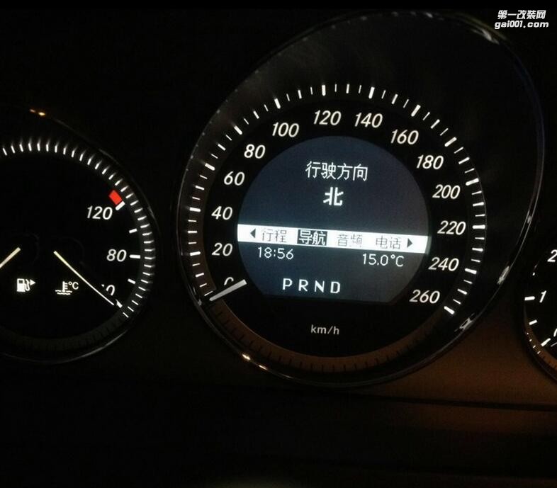 奔馳C級原廠大屏導(dǎo)航 奔馳C300原廠導(dǎo)航奔馳C63原廠導(dǎo)航
