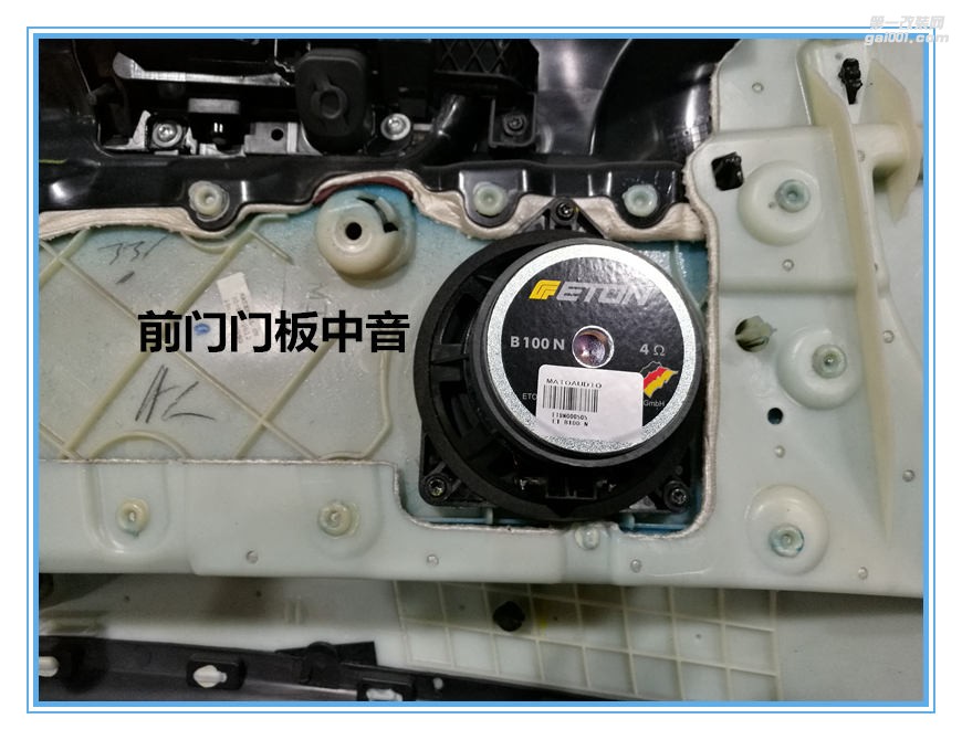 寶馬X6音響無損改裝升級(jí) 泉州山水汽車音響改裝