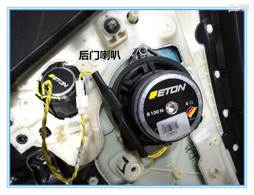 寶馬X6音響無損改裝升級(jí) 泉州山水汽車音響改裝