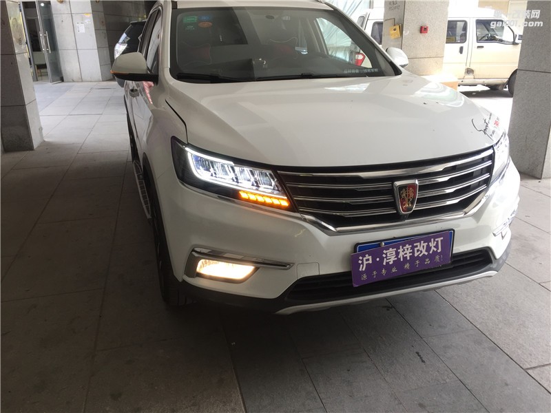 榮威RX5車燈升級(jí) 全LED矩陣大燈總成 無損安裝 LED大燈總成 低配升級(jí)高配大燈