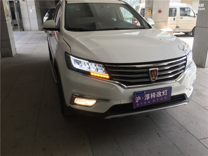 榮威RX5車燈升級(jí) 全LED矩陣大燈總成 無損安裝 LED大燈總成 低配升級(jí)高配大燈