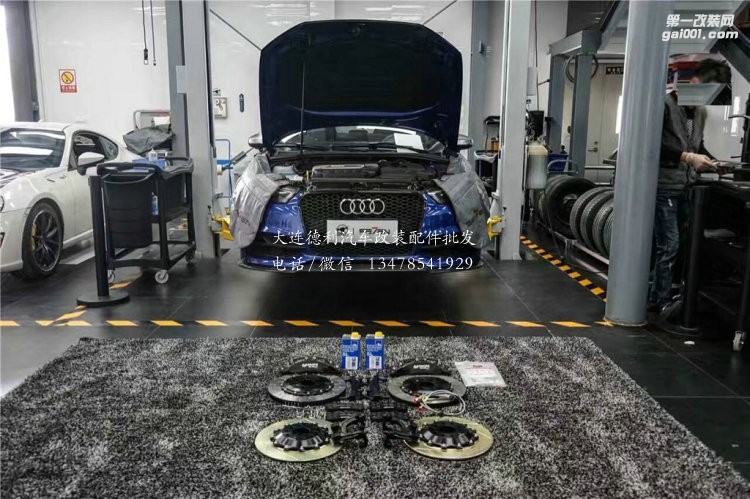 奧迪s3改裝AP5000R剎車分泵卡鉗套件ap5000R競(jìng)技