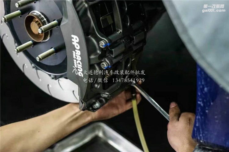 奧迪s3改裝AP5000R剎車分泵卡鉗套件ap5000R競(jìng)技