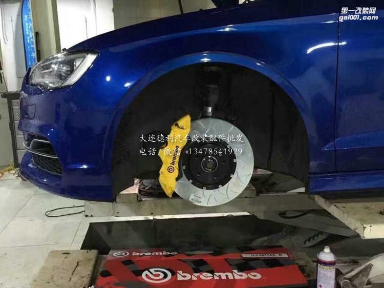 奧迪S3上布雷博GT6龍鱗剎車盤套裝