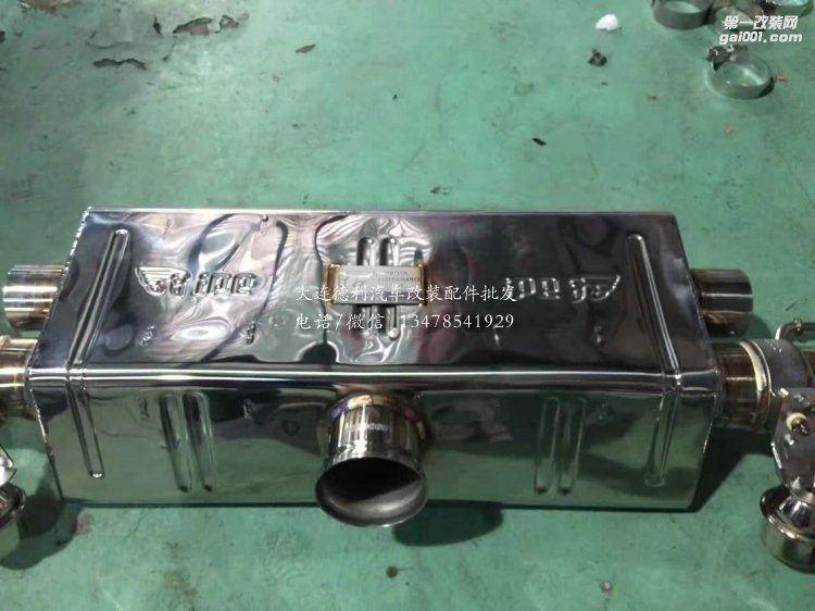 奧迪S3升級(jí)IPE排氣
