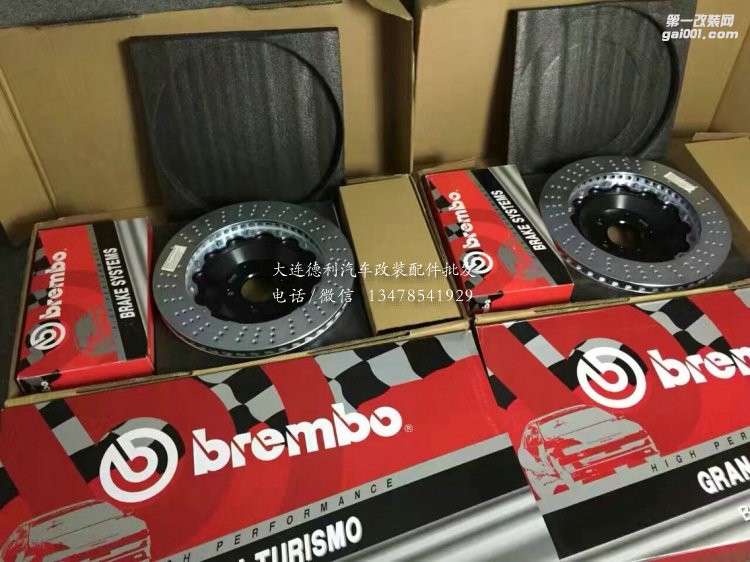 奧迪SQ5改裝意大利競(jìng)技版brembo GT 剎車性能超強(qiáng)