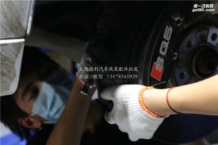 奧迪SQ5改裝意大利競(jìng)技版brembo GT 剎車性能超強(qiáng)