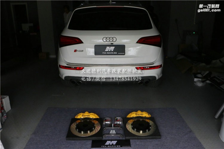 奧迪SQ5改裝意大利競(jìng)技版brembo GT 剎車性能超強(qiáng)