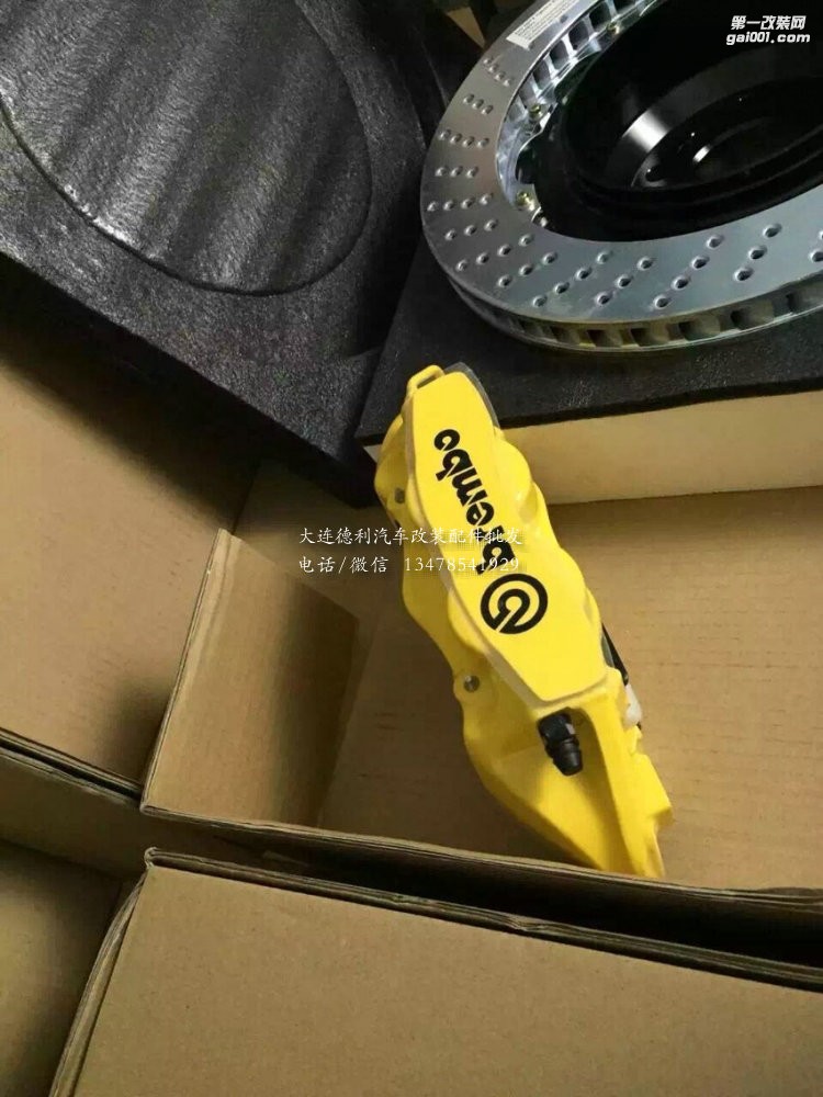 奧迪SQ5改裝意大利競(jìng)技版brembo GT 剎車性能超強(qiáng)