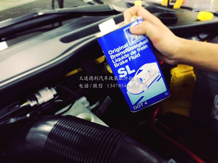 新款TTQ升級前Brembo GT6活塞剎車后加剎車盤