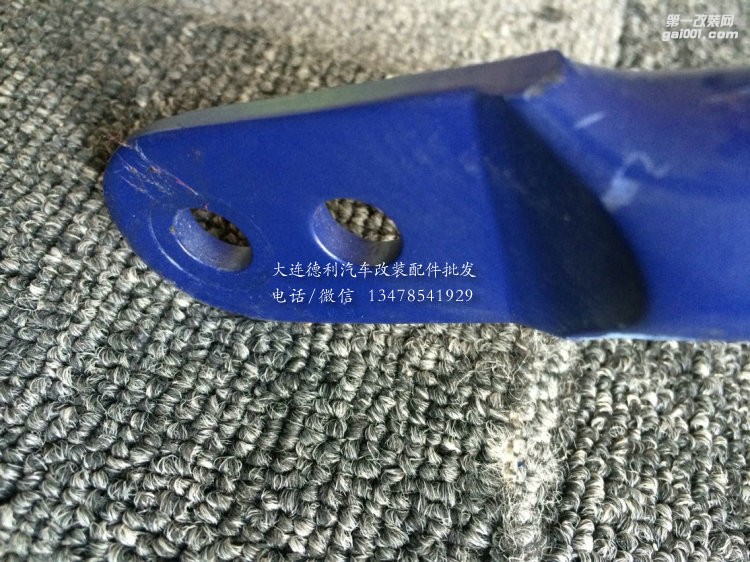 奧迪TT'正品HR防傾桿'車主買來(lái)未裝車
