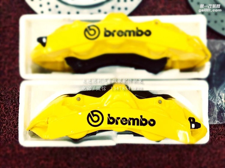 新款TTQ升級前Brembo GT6活塞剎車后加剎車盤