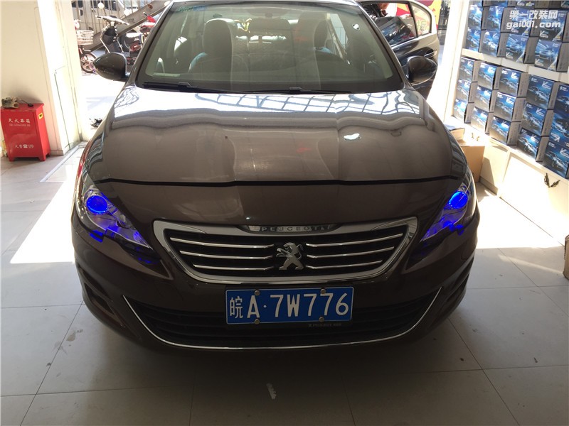 上海標(biāo)志408車燈升級(jí) 海拉5透鏡 歐司朗氙氣燈 藍(lán)色惡魔眼