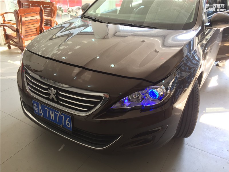 上海標(biāo)志408車燈升級(jí) 海拉5透鏡 歐司朗氙氣燈 藍(lán)色惡魔眼