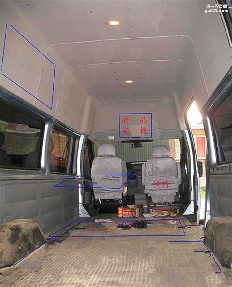福特全順改裝商務(wù)車、高端上檔次