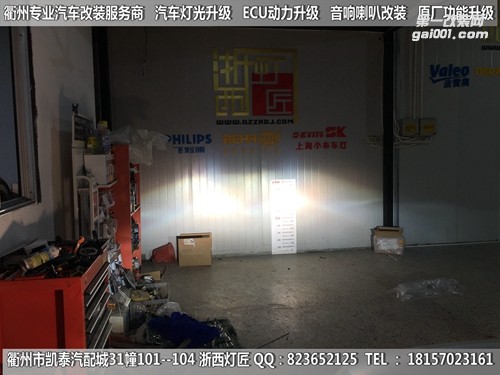 衢州福特12款福克斯大燈改裝海拉5雙光透鏡