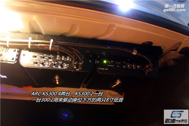武漢寶馬音響無損改裝方案 520改裝ETON和ARC汽車音響