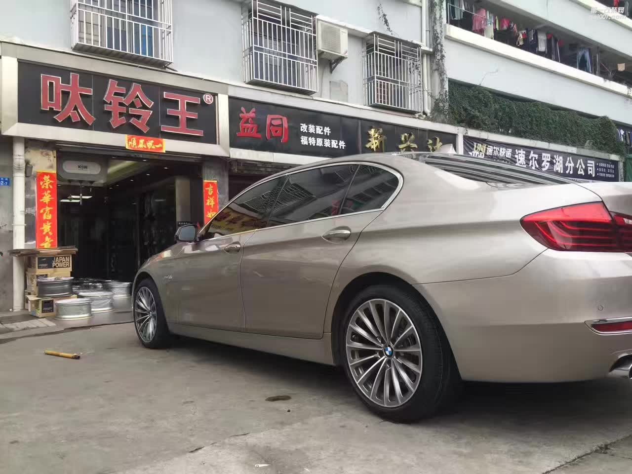 寶馬，換 原裝 鍛造 19寸 完工！