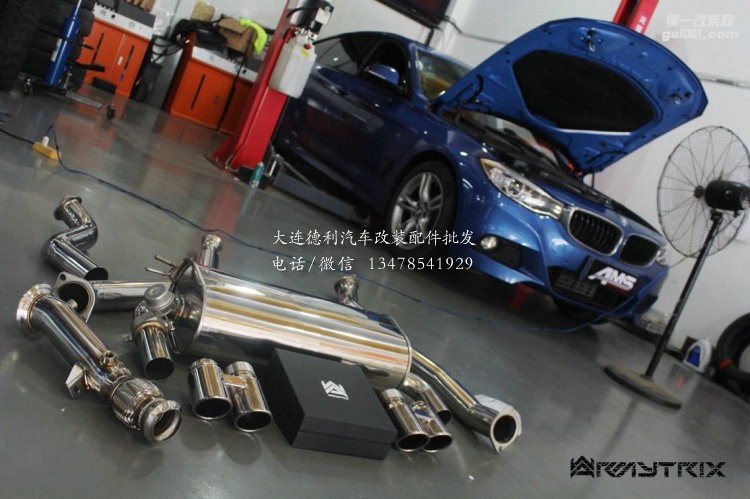 寶馬 320 GT 改裝ARMYTRIX排氣