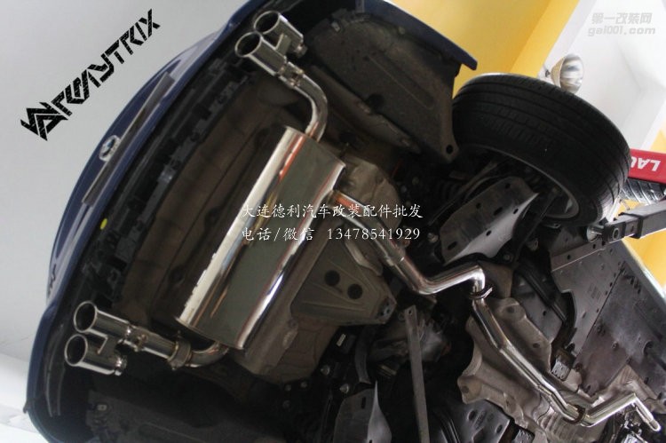 寶馬 320 GT 改裝ARMYTRIX排氣