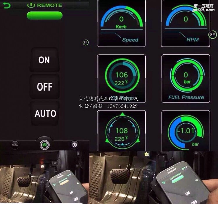 寶馬 320 GT 改裝ARMYTRIX排氣