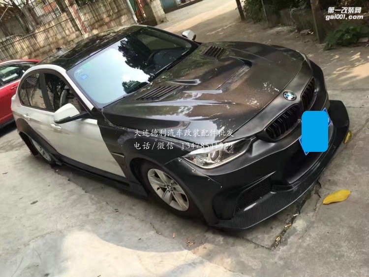 寶馬3系 F30 F35 LB 寬體車身套件