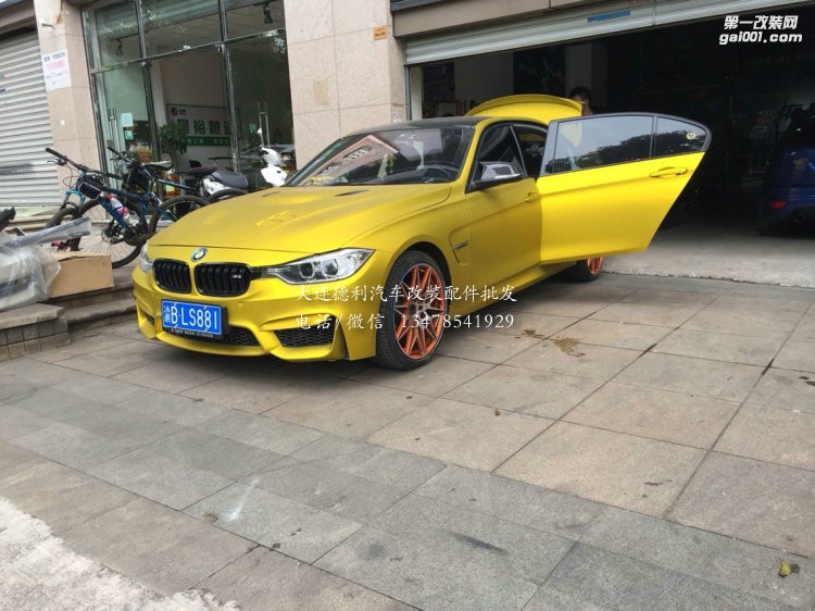 寶馬3系改裝M3大包圍，開孔鐵機蓋，鍛造輪轂， 排氣中尾段，全車貼膜，氣動減震，碳纖維方向盤