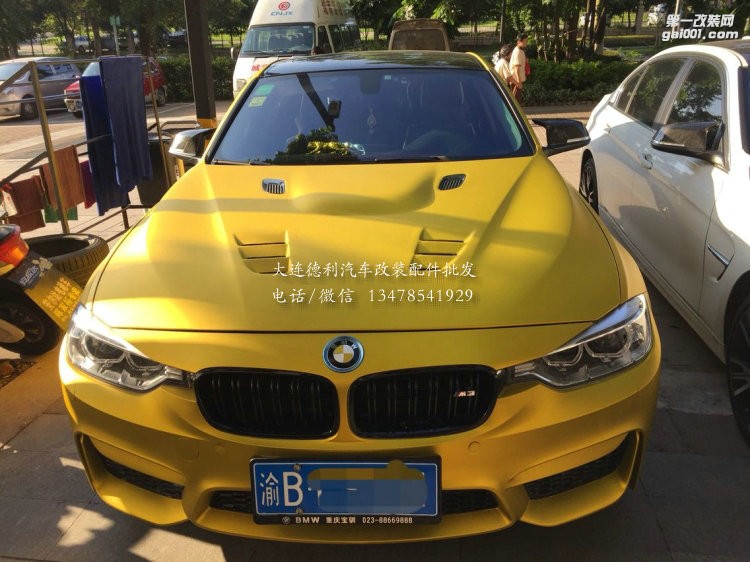 寶馬3系改裝M3大包圍，開孔鐵機蓋，鍛造輪轂， 排氣中尾段，全車貼膜，氣動減震，碳纖維方向盤
